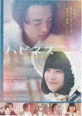 肖申克的救赎 神马电影院在线观看