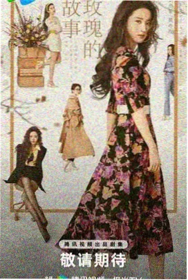 黑镜 神马电影院在线观看