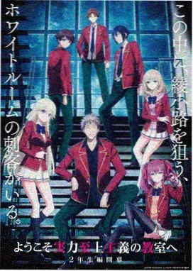 葬送的芙莉莲 神马电影院在线观看