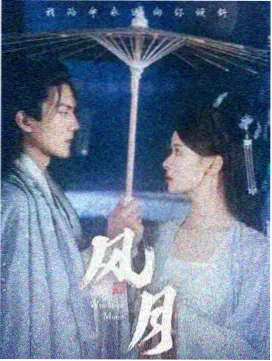 神马电影院在线观看 2026新片前瞻