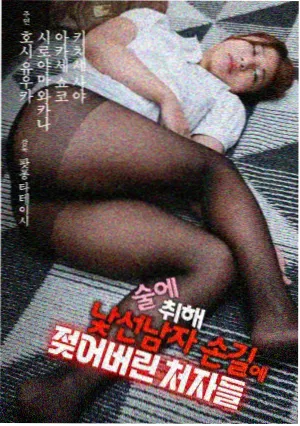 神马电影院在线观看 动漫剧场版